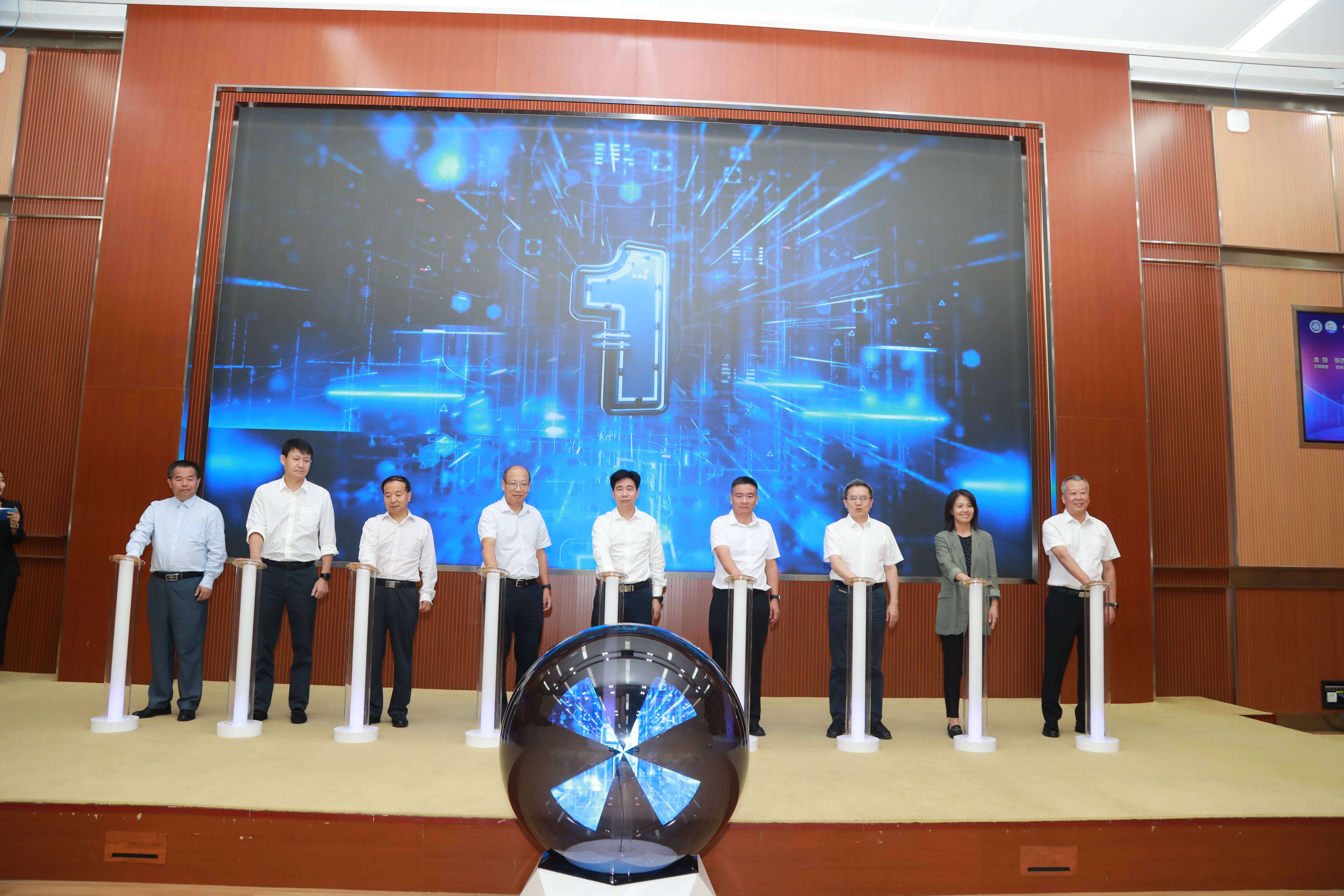 连接气象与金融高质量发展的桥梁	中国金融气象指数与服务平台上线